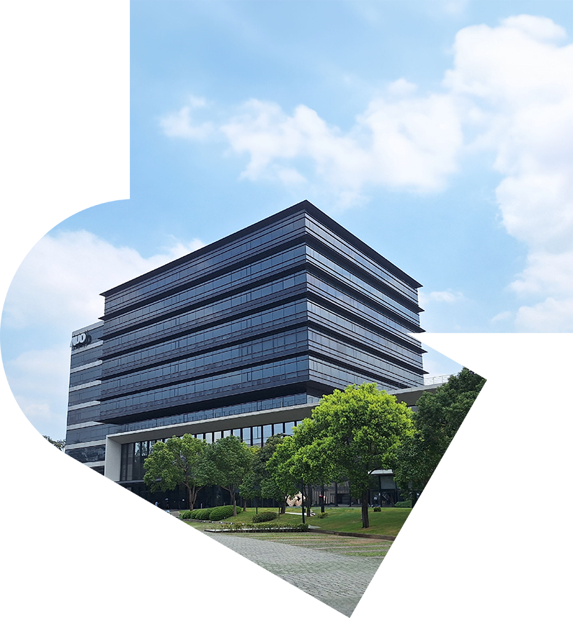 U乐国际光电股份有限公司